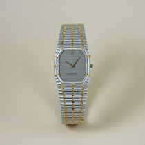 Audemars Piguet Bamboo White Gold and Yellow Gold